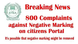 Breaking News : It's possible that negative marking might be removed.