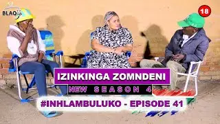 Ngilala namantombazane endlini ekhona ngoba walala nomngani wami | IZINKINGA ZOMNDENI | INHLAMBULUKO