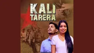 Kali Tarera
