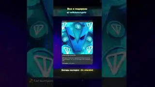 КАК КУПИТЬ ЗВЕЗДЫ НА FRAGMENT? TELEGRAM ЗВЕЗДЫ ДЕШЕВО  #telegram #nft #ton