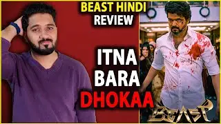 Beast (Raw) Hindi Trailer Review & Reaction | Beast Hindi trailer Review | Beast Official Trailer
