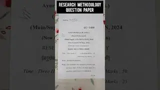 Research Methodology Question Paper #bams #ayurvedic #exam #research #researchmethodology #paper