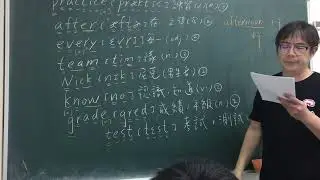 1/19 國一課程