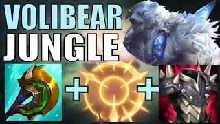 BUFFED VOLIBEAR JUNGLE SEASON 12 + NEW OP BUILD/RUNES | Volibear jg Season 12 League of Legends lol