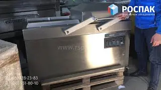 Вакуумный упаковщик Henkelman Polar 2-40 бу восстановленный демонстрация работы