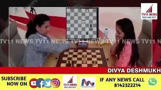 DIVYA DESHMUKH WINS FIDE WOMEN'S CHESS WORLD CUP - 2025 DEFEATING FELLOW INDIAN KONERU HUMPY IN THE