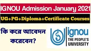 IGNOU Admission 2021: UG: PG: Diploma: Certificate: How to Apply: IGNOU Admission January 2021