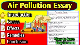 air pollution essay in English |Essay on air pollution in English| air pollution essay|air pollution