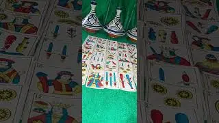 فال الخضر 💚💚البنت السمراء