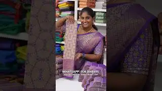💜 One Gram Lavender ✨Our Wedding Tissue Silk Saree Collection is here at the lowest price ever!