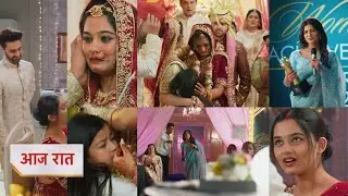 Yeh Rishta Kya Kehlata Hai Today NEW PROMO 26 December 2025 - kiara is confused