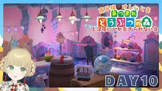 LIVE【#あつまれどうぶつの森  】#10 釣りで稼ぐ｜#橘香ティータイム【#animalcrossing  】