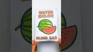 Watermelon Blind Bag! #youtubeshorts #blindbag #shorts