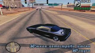 GTA San Andreas DYOM #53 - Micro DLC #2 - История с SatournFan'ом