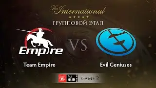 Empire -vs- EG, TI5 Group B, Game 2