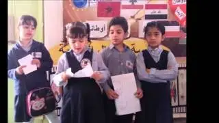 Sands International School (2012-2013) - Gr.1