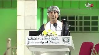 حفل تخرج 12-13 بجامعة نزوى Graduation Day Part 4 of the 12th & 13th  Patches of University of Nizwa
