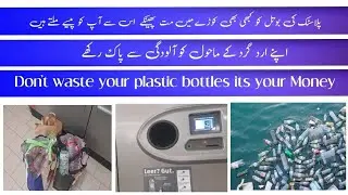 Don't ||waste plastic ||Bottles bec it's your ||Money ||Muskaan Germany