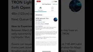 How to get Tron virtual queue. #disneytips #disneyworld #disneytipsandtricks