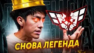 ПАРКЕР ЛЕГЕНДА  - ПЕРУАНСКИЙ ЯТОРО ОТОМСТИЛ ЗА КИК