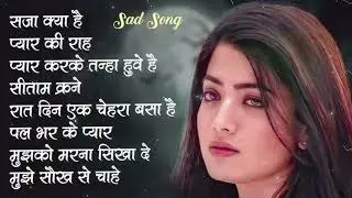 Best urdu song ## heart touching 💔😢## Urdu song official 