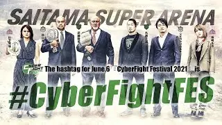 A SHOCKING New Champion is Crowned! | Cyber Fight Festival 2021 Highlights