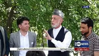 Karzai says it&rsquo;s time US corrects mistakes in Afghanistan | کرزی: امریکا اشتباهات اش را جبران کند