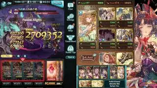 Granblue Fantasy - Utsusemi Showcase