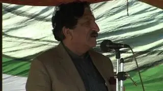 sidu sharif