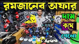 New Shoes Price in Bangladesh 2026🛼Roller Skating Shoes in BD❤️Professional Inline Skating shoes💥