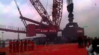 ERKE Group, FUWA Crane QUY 1250 Opening Ceremony 6