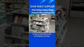 Customizable wall-mounted shelving system for retail stores of all sizes to enhance display and sale