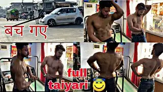 Best Posing￼ competition se ak din phle Practice￼ krte hue desi boy 👦