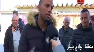 HANINE EL OUED NICE 10 02 2018