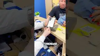 Samsung S25 Ultra Распаковка чек 🚀