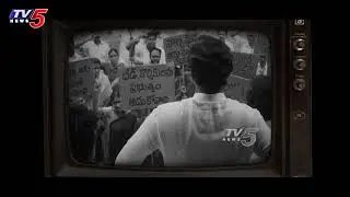 Jithender Reddy' - Hero Revealing Announcement Video | Majnu | Virinchi Varma 's | TV5 Tollywood