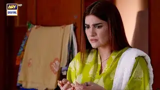 Yeh Tou Sochne Wali Baat Hai | #mannaangan