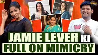 Jamie Lever बनी Madhuri Dixit, Asha Bhosle और Farah Khan Full On Mimicry Masti