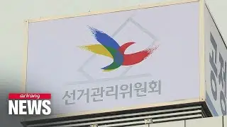 Candidate registration for 22nd General Election closed