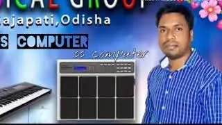 barsha pani  barsuthila :  sona 2020 new song  musical band party jeerango .ss computer rayagada