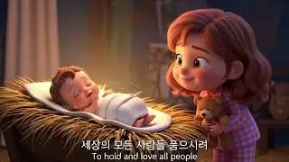 사랑하셔서 오시었네 1시간 / 요청하신 분이 계셔서 올려드립니다 / 나를 위해 이 땅에 오신 주님 사랑합니다 찬양합니다 / 주님만 나의 주님이시며 왕이십니다 할렐루야!!!