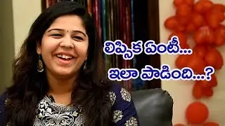 LIPSIKA MISMATCH SONGS | TG Vishwa Prasad | People Media Factory