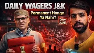 J&K Daily Wagers Permanent 2025 | PHE, CPW, NYC, Anganwadi Latest Order Out