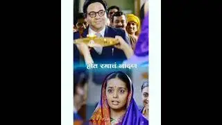 Jaybhim // nandan nandan song status // PIcreation
