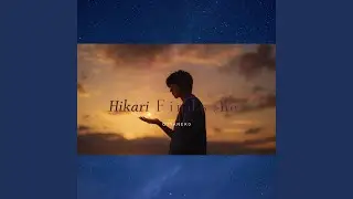 Hikari Finds Me