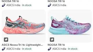 Asics Noosa tri 16