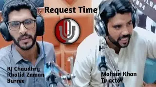 Ep # (1) Programme Khatti Meethi Batain with Actor Mohsin Khan