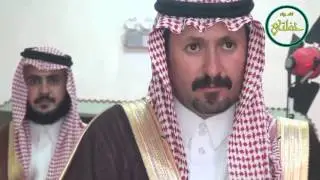 الجزء الثاني حفل الشيخ محمد بن مسفربن ظافر الشبوي