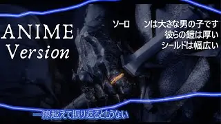 Lord of the Rings Anime Opening HD 16 (dub)