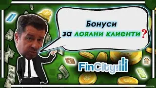 Банкови 